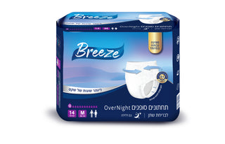 Breeze Over Night| תחתוני ספיגה מידה M