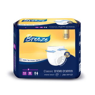 Breeze Classic | תחתוני ספיגה מידה M