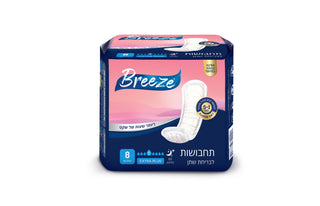 Breeze | תחבושות לבריחת שתן אקסטרה פלוס