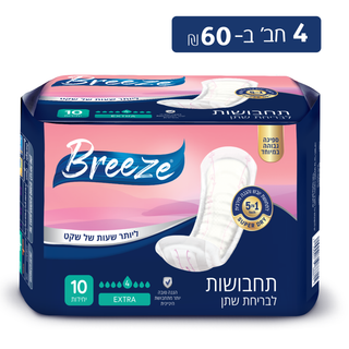 4 אריזות תחבושות Breeze לבריחת שתן | אקסטרה