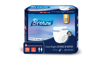 Breeze Over Night| מארז תחתוני ספיגה מידה L