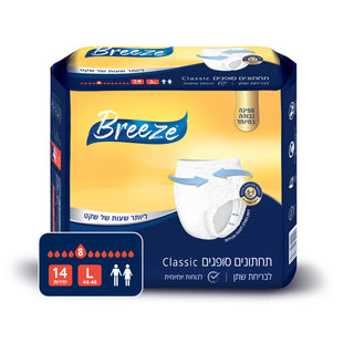 Breeze Classic | מארז תחתוני ספיגה מידה L