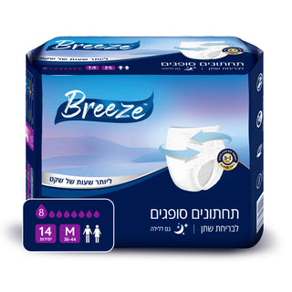 4 אריזות תחתוני ספיגה Breeze |מידה M