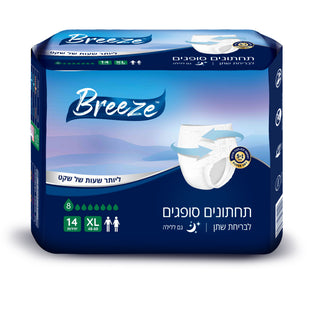 Breeze | תחתוני ספיגה מידה XL