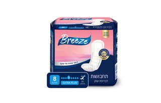 BREEZE| מארז תחבושות לבריחת שתן אקסטרה פלוס